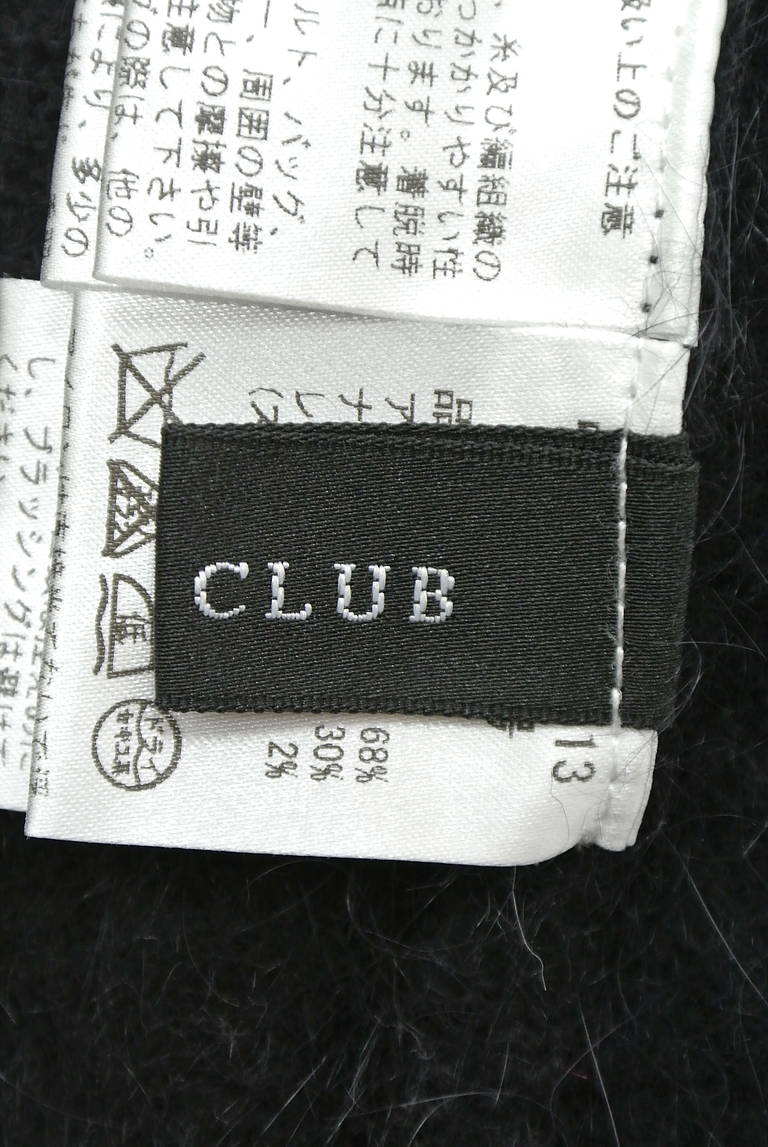 SCOT CLUB（スコットクラブ）の古着「商品番号：PR10178614」-大画像6
