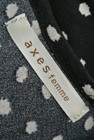 axes femme（アクシーズファム）の古着「商品番号：PR10178659」-6