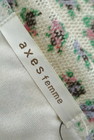 axes femme（アクシーズファム）の古着「商品番号：PR10178664」-6