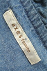axes femme（アクシーズファム）の古着「商品番号：PR10178668」-6