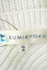KUMIKYOKU（組曲）の古着「商品番号：PR10178694」-6
