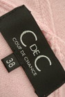 COUP DE CHANCE（クードシャンス）の古着「商品番号：PR10178708」-6