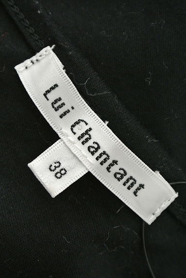 LUI CHANTANT（ルイシャンタン）の古着「（ツーピース（ジャケット＋ワンピース））」大画像６へ