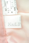KarL Park Lane（カールパークレーン）の古着「商品番号：PR10178743」-6
