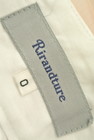 Rirandture（リランドチュール）の古着「商品番号：PR10178751」-6
