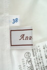 anatelier（アナトリエ）の古着「商品番号：PR10178768」-6