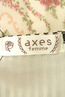 axes femme（アクシーズファム）の古着「商品番号：PR10178780」-6