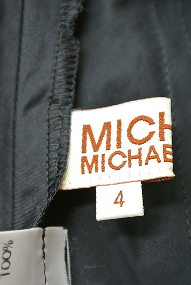 MICHAEL KORS（マイケルコース）スカート買取実績のブランドタグ画像