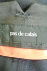 Pas de calais（パドカレ）の古着「商品番号：PR10178829」-6