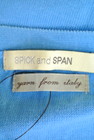 Spick and Span（スピック＆スパン）の古着「商品番号：PR10178836」-6