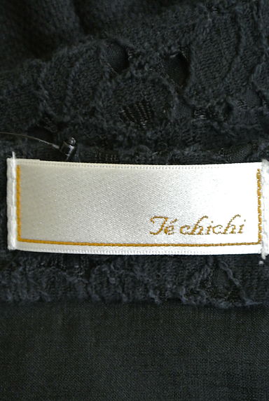 Te chichi（テチチ）の古着「（ワンピース・チュニック）」大画像６へ