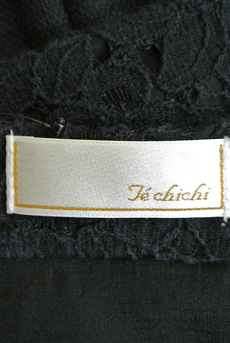 Te chichi（テチチ）の古着「商品番号：PR10178861」-大画像6