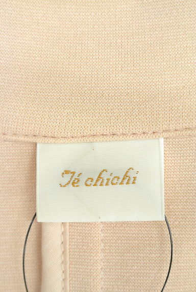 Te chichi（テチチ）の古着「（ジャケット）」大画像６へ