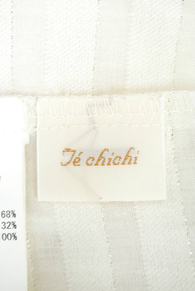 Te chichi（テチチ）の古着「商品番号：PR10178870」-大画像6