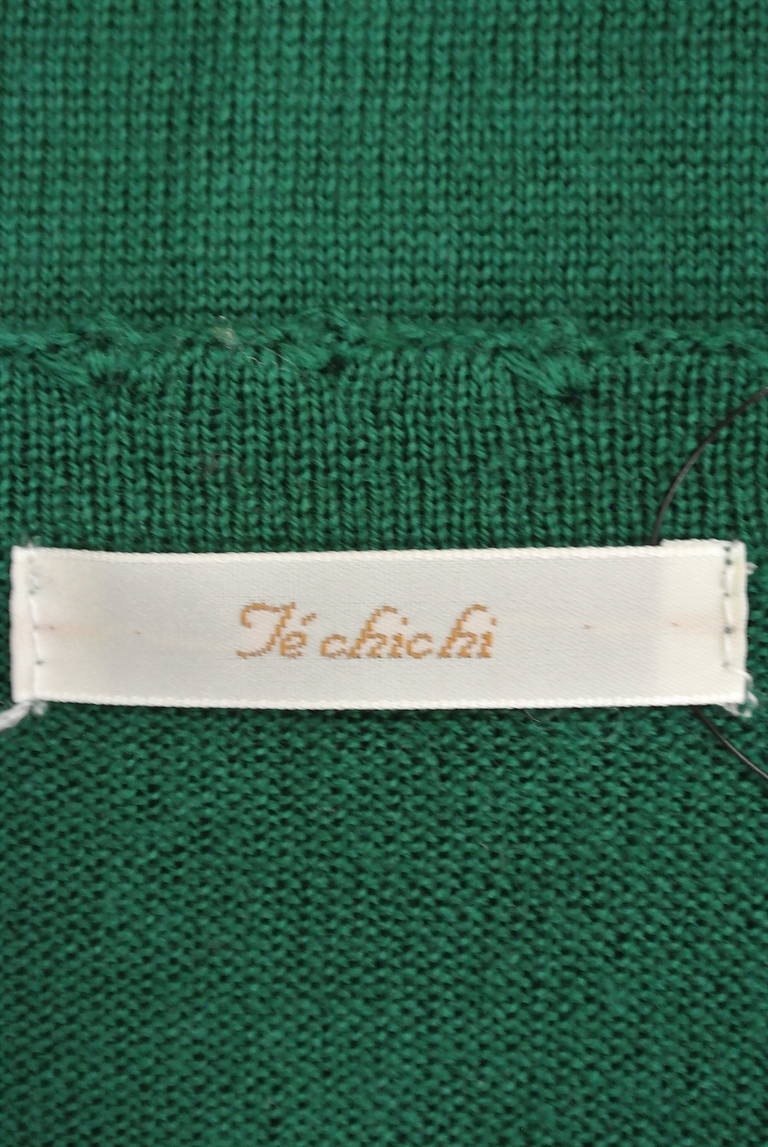 Te chichi（テチチ）の古着「商品番号：PR10178871」-大画像6