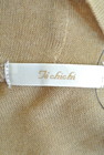Te chichi（テチチ）の古着「商品番号：PR10178872」-6