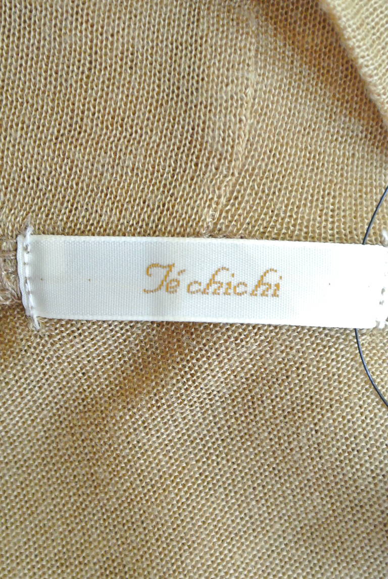 Te chichi（テチチ）の古着「商品番号：PR10178872」-大画像6