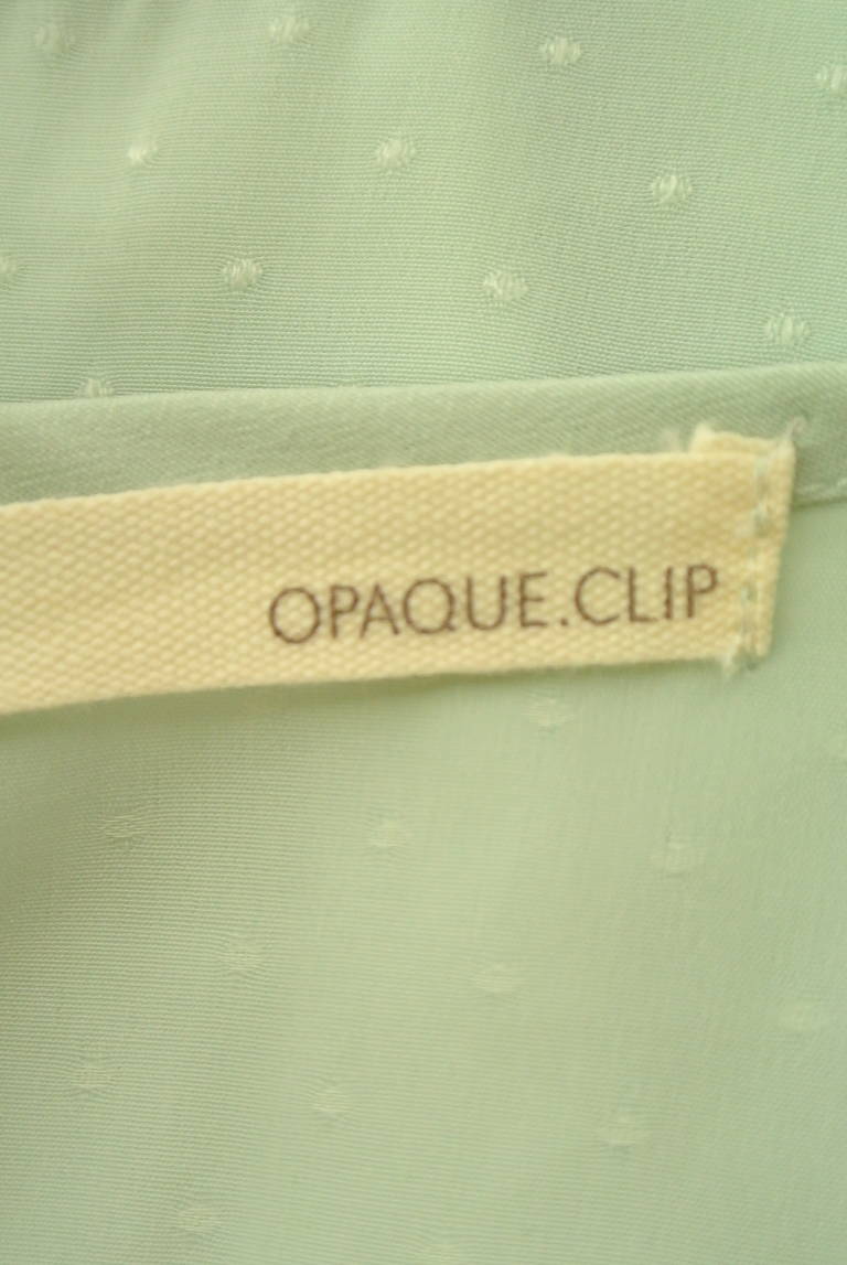 OPAQUE.CLIP（オペークドットクリップ）の古着「商品番号：PR10178881」-大画像6
