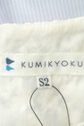 KUMIKYOKU（組曲）の古着「商品番号：PR10178892」-6