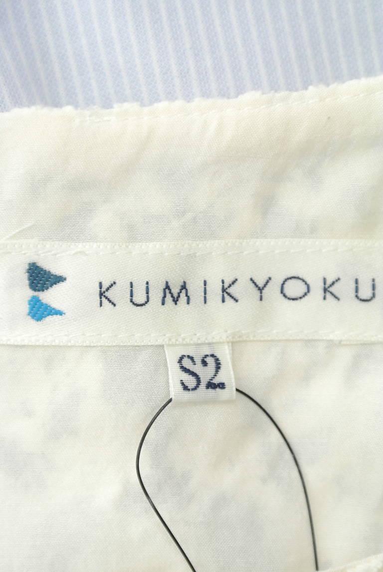 KUMIKYOKU（組曲）の古着「商品番号：PR10178892」-大画像6