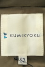 KUMIKYOKU（組曲）の古着「商品番号：PR10178894」-6