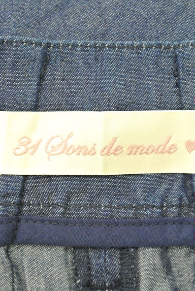 31 Sons de mode（トランテアン ソン ドゥ モード）の古着「（デニムパンツ）」大画像６へ