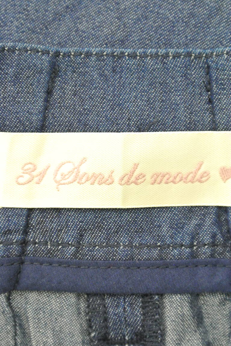31 Sons de mode（トランテアン ソン ドゥ モード）の古着「商品番号：PR10178911」-大画像6