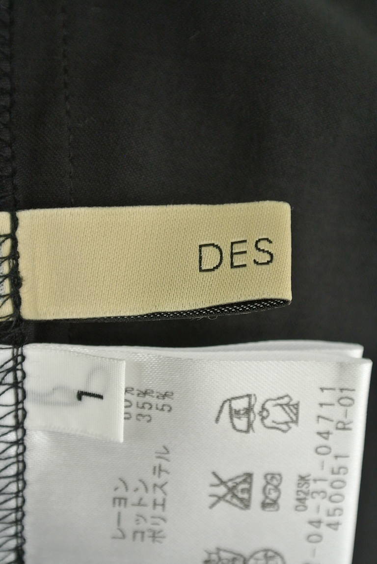 DES PRES（デプレ）の古着「商品番号：PR10178931」-大画像6