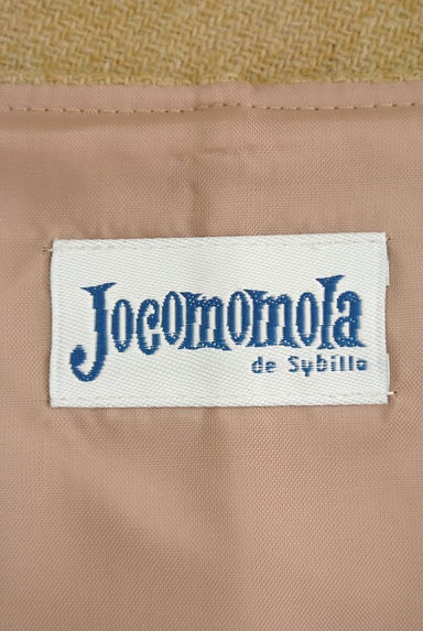 Jocomomola（ホコモモラ）の古着「（スカート）」大画像６へ
