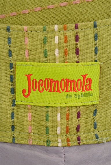 Jocomomola（ホコモモラ）の古着「（ショートパンツ・ハーフパンツ）」大画像６へ