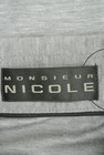 NICOLE（ニコル）の古着「商品番号：PR10178967」-6