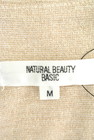 NATURAL BEAUTY BASIC（ナチュラルビューティベーシック）の古着「商品番号：PR10178980」-6