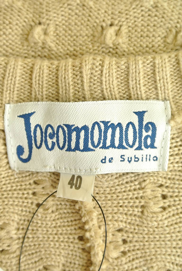 Jocomomola（ホコモモラ）の古着「商品番号：PR10179021」-大画像6