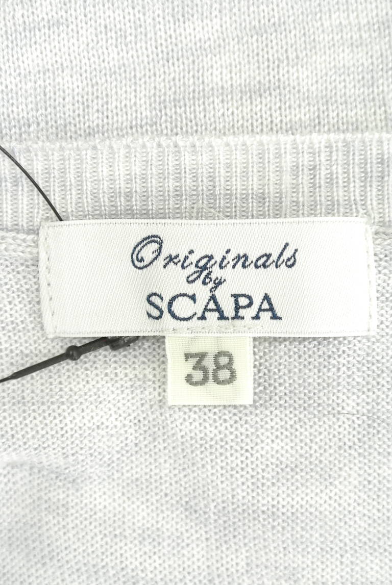 SCAPA（スキャパ）の古着「商品番号：PR10179056」-大画像6