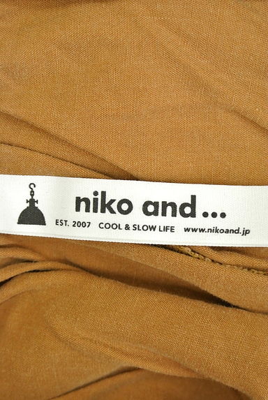 niko and...（ニコ アンド）の古着「（ショートパンツ・ハーフパンツ）」大画像６へ