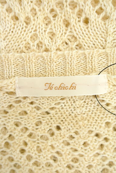 Te chichi（テチチ）の古着「（ニット）」大画像６へ