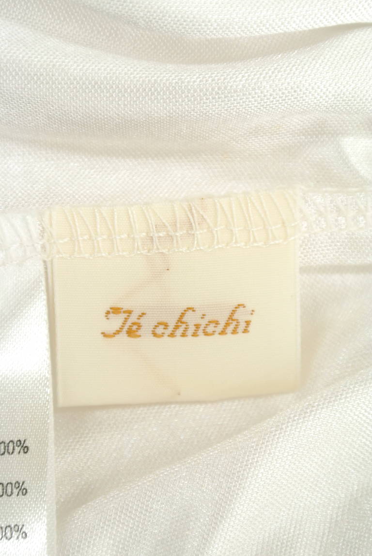 Te chichi（テチチ）の古着「商品番号：PR10179103」-大画像6