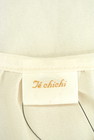 Te chichi（テチチ）の古着「商品番号：PR10179106」-6