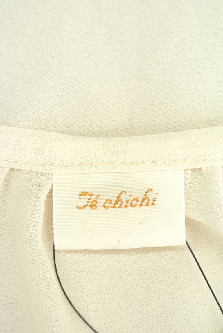 Te chichi（テチチ）の古着「商品番号：PR10179106」-大画像6