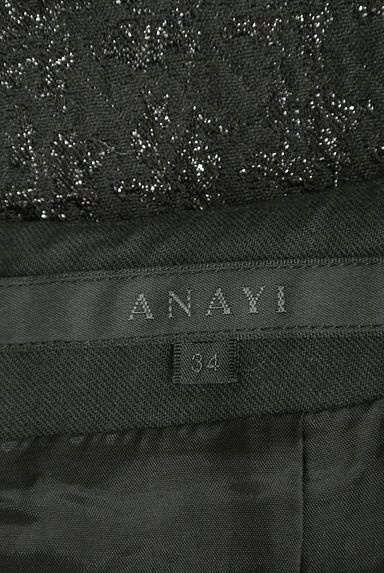 ANAYI（アナイ）の古着「（ミニスカート）」大画像６へ