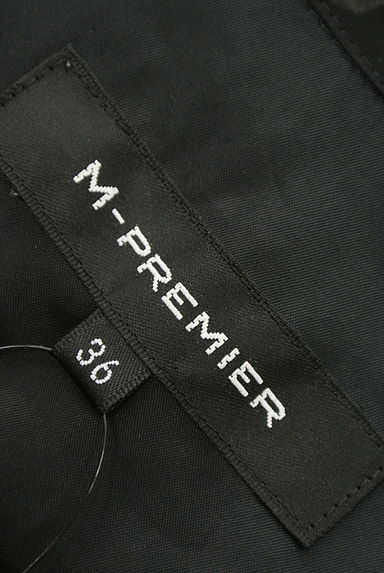 M-premier（エムプルミエ）の古着「（キャミワンピース）」大画像６へ