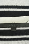 ANAYI（アナイ）の古着「商品番号：PR10179120」-6