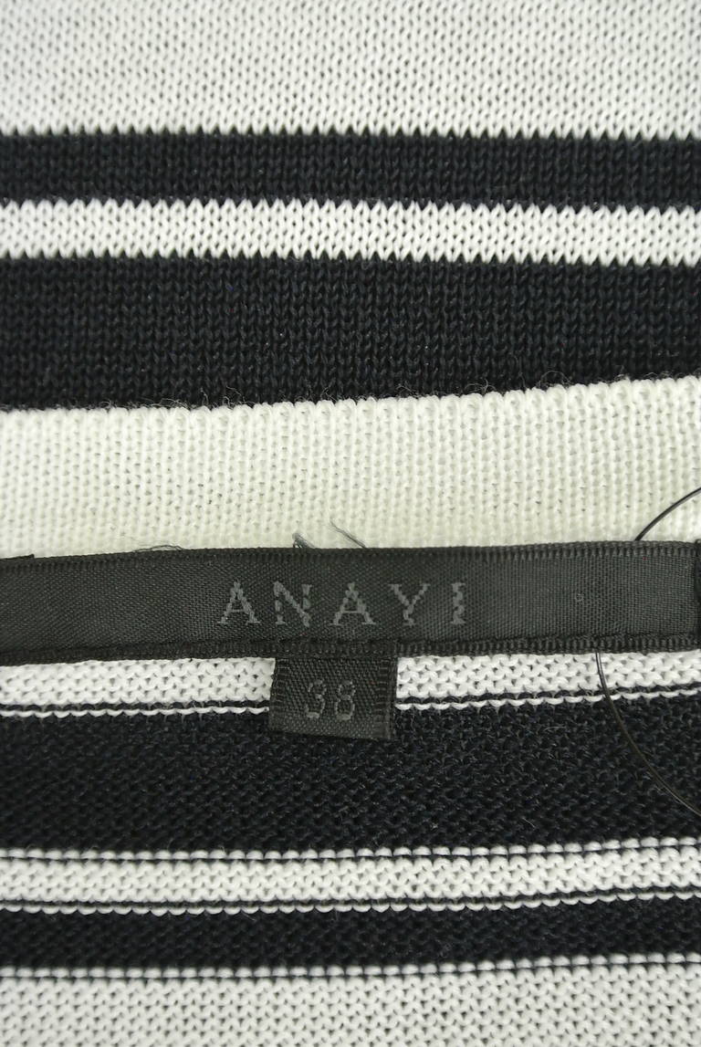 ANAYI（アナイ）の古着「商品番号：PR10179120」-大画像6