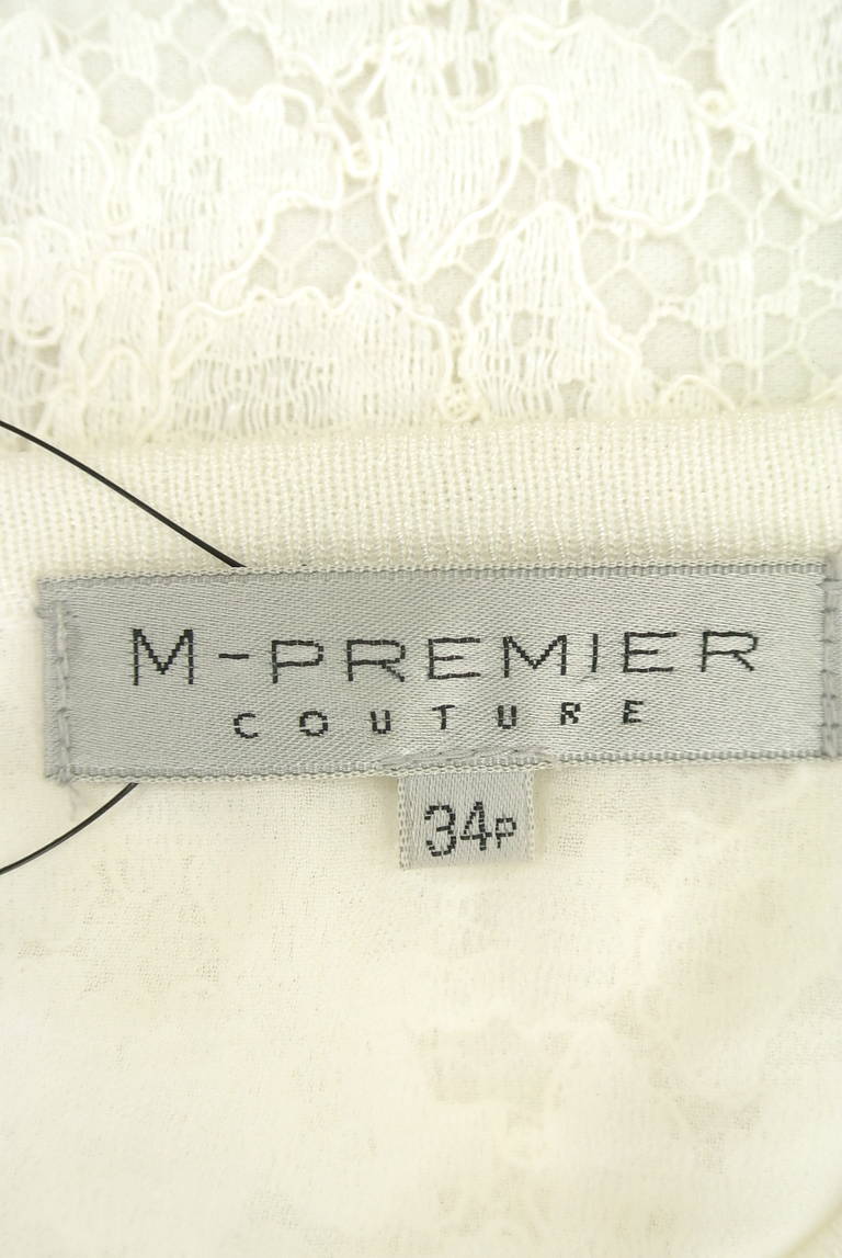 M-premier（エムプルミエ）の古着「商品番号：PR10179123」-大画像6