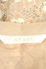 ANAYI（アナイ）の古着「商品番号：PR10179124」-6