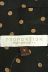 PROPORTION BODY DRESSING（プロポーションボディ ドレッシング）の古着「商品番号：PR10179138」-6