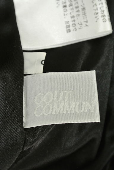 GOUT COMMUN（グーコミューン）の古着「（スカート）」大画像６へ