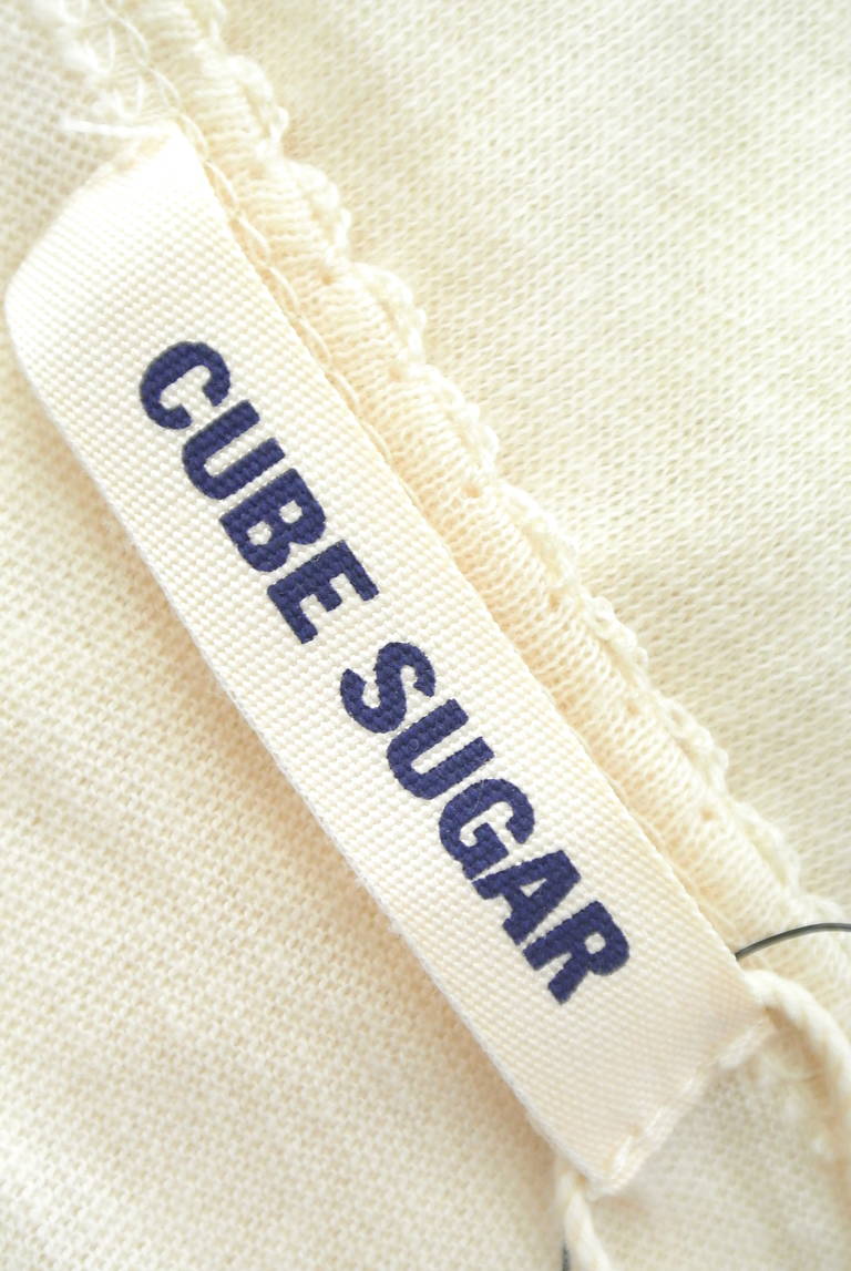 CUBE SUGAR（キューブシュガー）の古着「商品番号：PR10179170」-大画像6