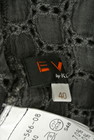 EVEX by KRIZIA（エヴェックス バイ クリツィア）の古着「商品番号：PR10179189」-6