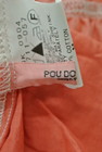 POU DOU DOU（プードゥドゥ）の古着「商品番号：PR10179196」-6